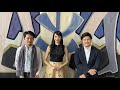 2021.12/10 TRAGIC TRILOGY I 「椿姫」 青木エマ&城宏憲&大西宇宙 メッセージ動画