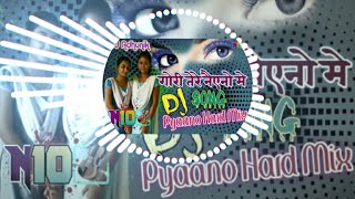 Gori tere naino me hum bas jate new latest dj nagpuri song // dj piano