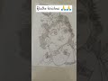 Krishna ji beautiful drawing #😍😍#