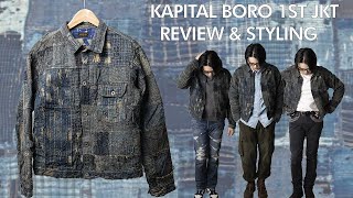 Kapital Boro Jacket Pick up, Review & Styling!