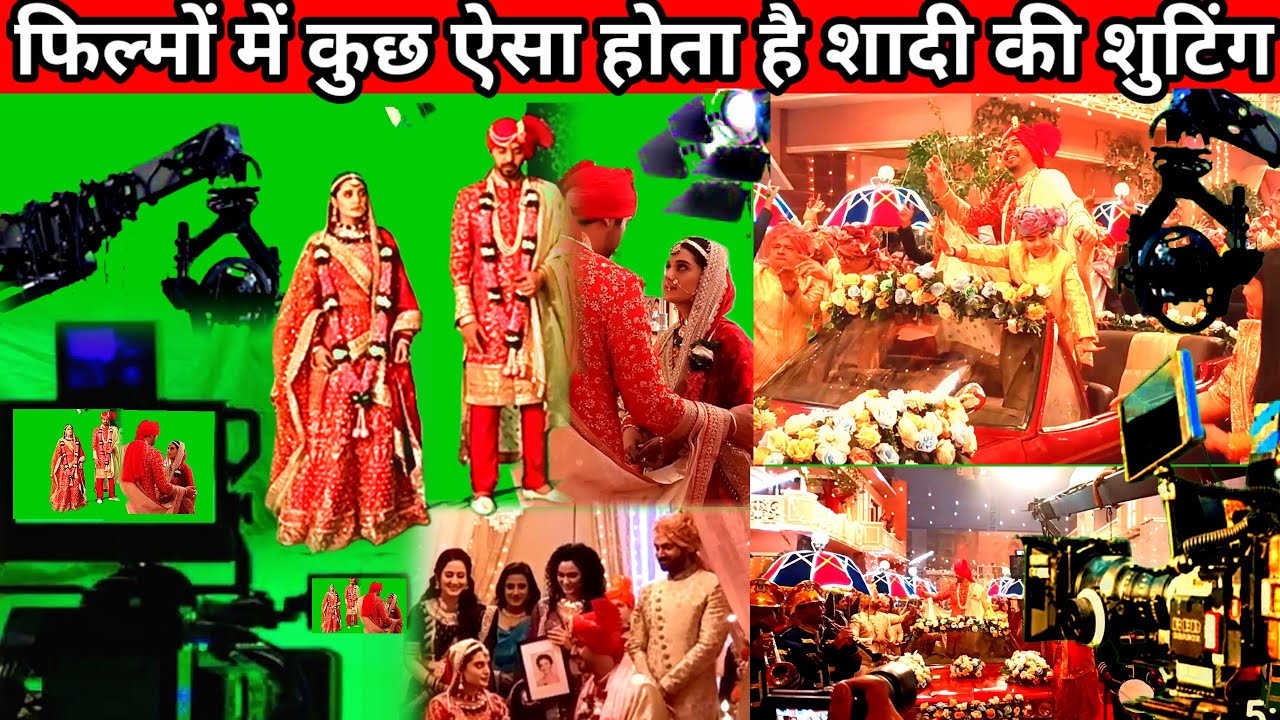 शादी का शुटिंग।देखिए  हीरो गया बारात लेके हिरोइन की यहां film City filmo ka shutting Aangan apno ka