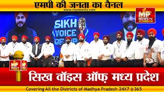 सख वइस एमप म दख सर क जलव, हरपल सह भटय द रह यवओ क मच Mp News Indore