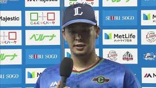 2018年7月25日 埼玉西武・浅村選手ヒーローインタビュー
