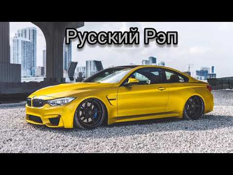 Краб Родная Шпана 