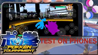 Testing Pokken Tournament on Skyline Edge! | Pokken on Phones Test