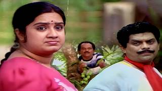 ഇത് രണ്ടാം കല്യാണം ആണല്ലേ..ആദ്യത്തെ ഭാര്യ എങ്ങനെയാ  ചത്തത് | Mangalyasootram | Jagathy \u0026 Murali