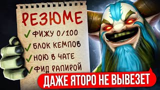 ТОП-1 АРК в ПАТИ с ПРОФ. РУИНЕРОМ из ФАНПЕЯ 😎 (ft.rabbittinker)