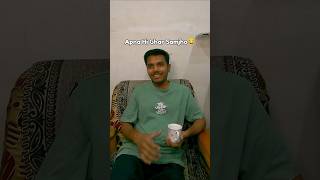 Ab Se Nahi Aayenge Mehman😂#vloggingmunda #vlog #funny #meme #shorts