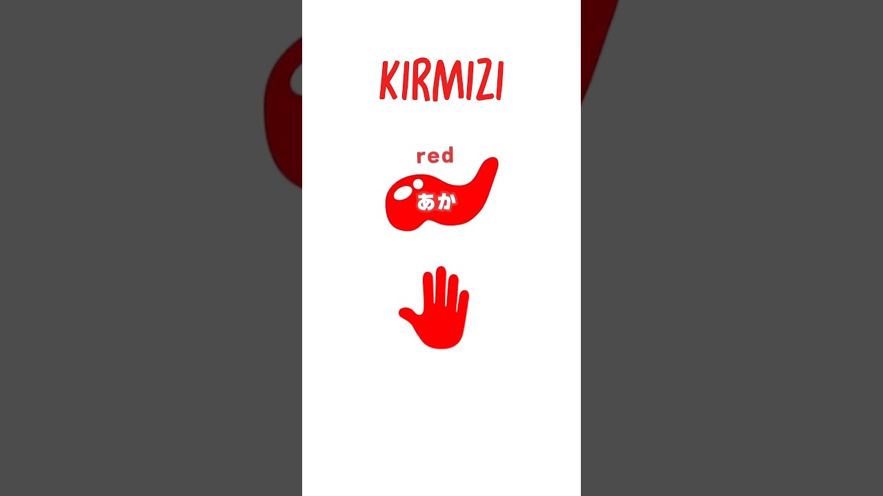 TÜRKÇE OLSAYDI? Aka shiro  orange stamp !