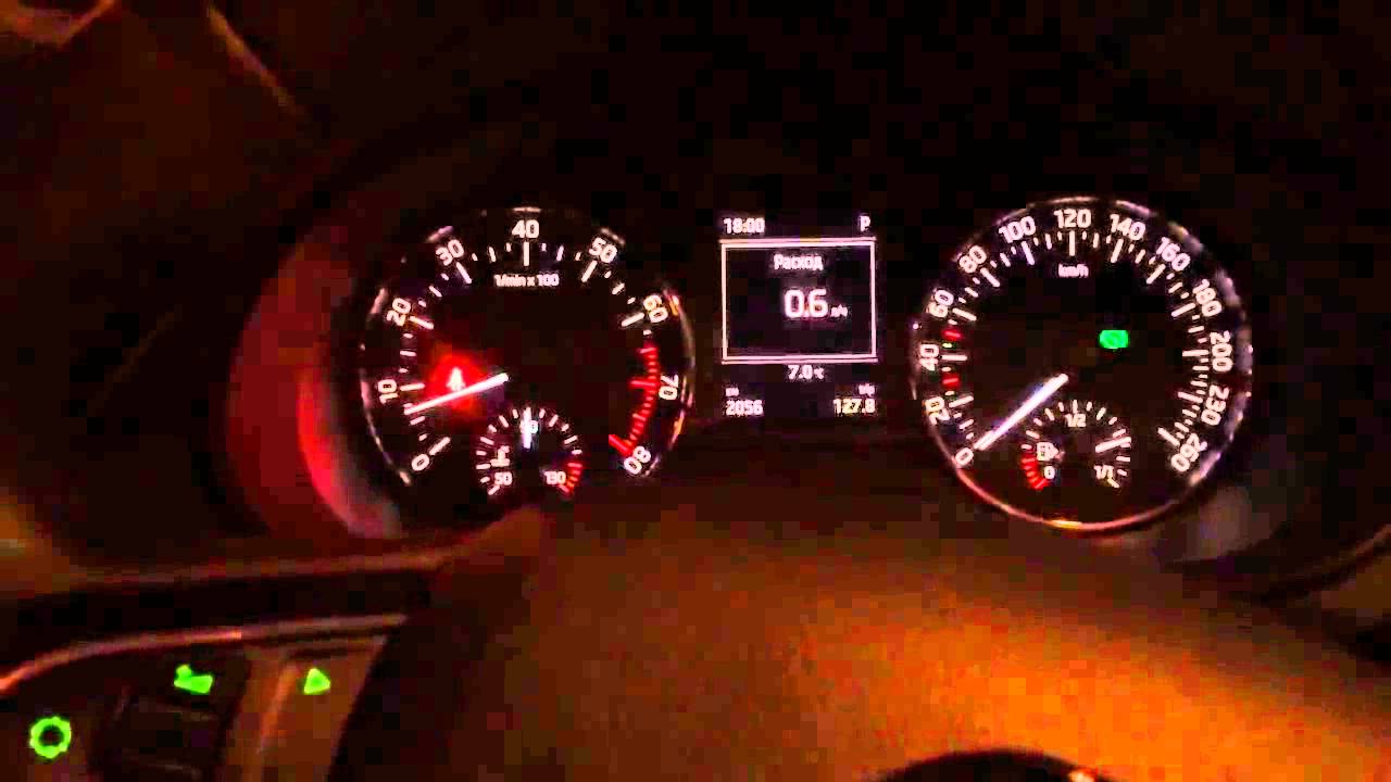 Генератор octavia a7