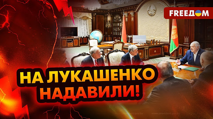 🔴 ВЫХОД из ЗАСТЕНОК! Тихановский освобожден. Что получил Лукашенко?