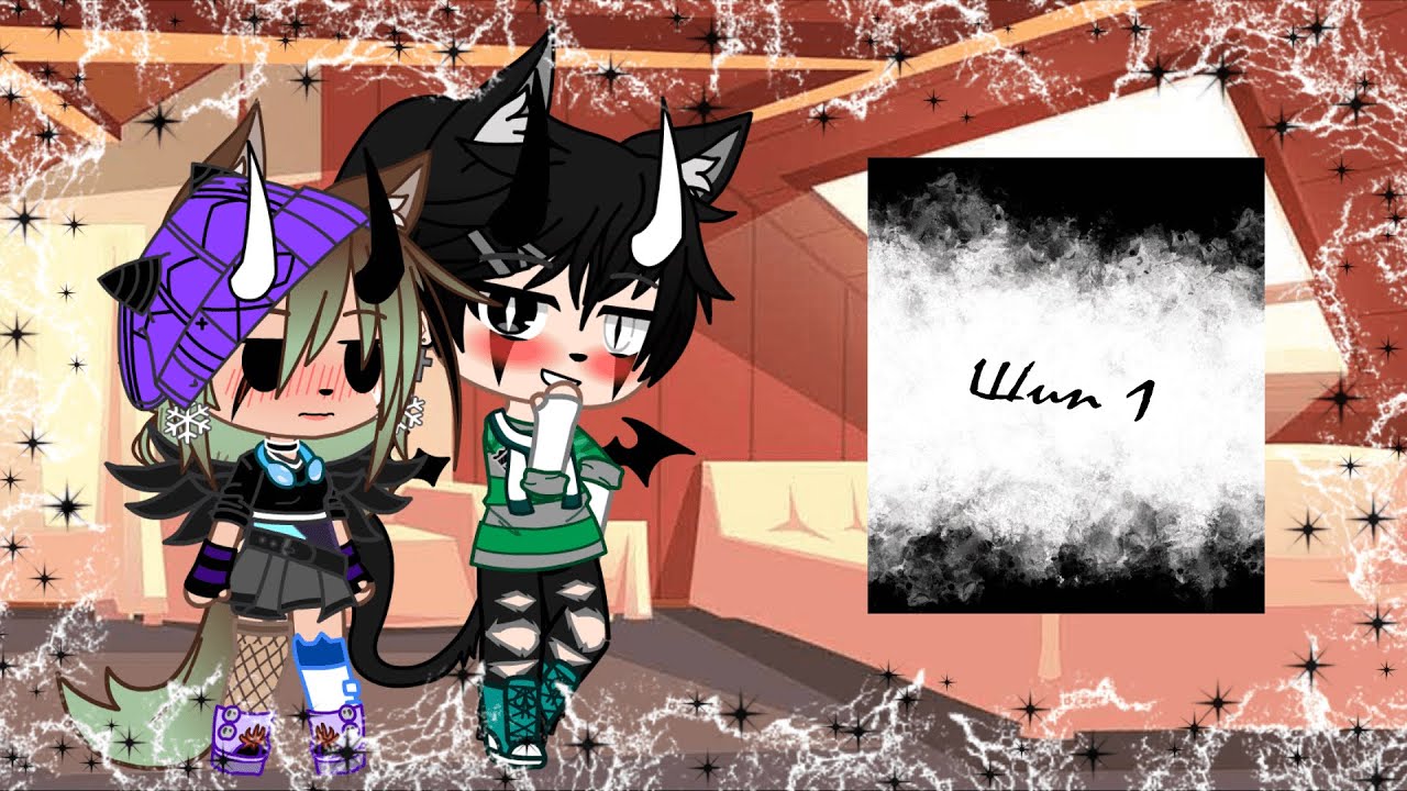 Реакция на ваши шипы Часть 1