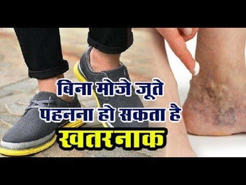 जूते-के-साथ-मोज़े-क्यों-पहनते-हैं-gk-question-and-answer-gk-in-hindi-general-knowledge-2020