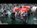 ATV Quad Bike Order Production Status 29WZ359