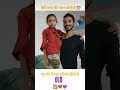 kitna isko samjata hu kitna🙂🙂💕💕