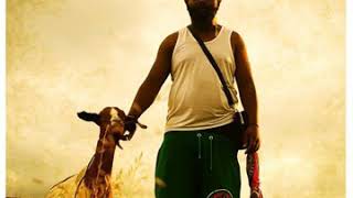 Sjava - Umcebo (Umsebenzi Ep)