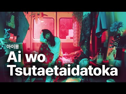 밤새고 이브 아침부터 피방 가는 삶