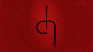 Sic Semper Tyrannis – Echoes of Disgrace (Lyric Visualizer)
