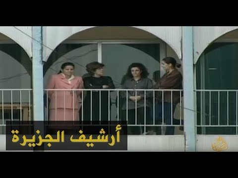 الأمم المتحدة تجلي موظفيها في العراق 1998/11/11
