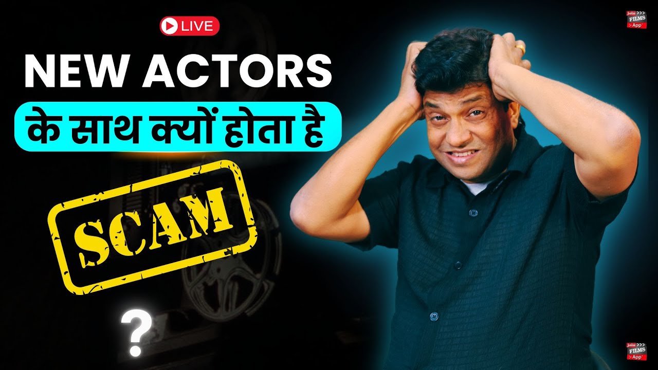 Fraud Bollywood se bacho | Audition tips | Audition advice | Acting Advice  | JoinFilms App