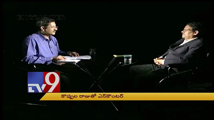 AICC SC cell chief Koppula Raju in Encounter with ...