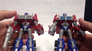 Transformers: Prime - Entertainment Pack Deluxe Optimus
