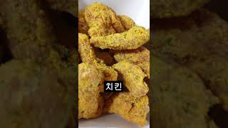 눈 수술 후 OO 적당히 좀 드세요