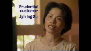1999 Prudential Insurance Customer Jyh Ing Su TV Commercial