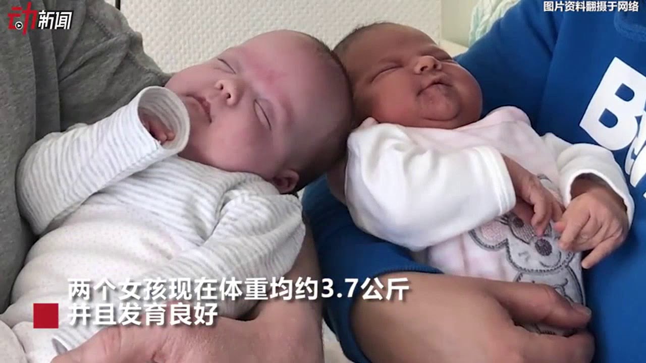 родились двойняшки.