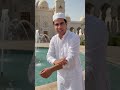 #allhamdulillah #allah #masjid #quran #mohammad #makkah #madina #islamicvideo