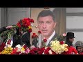 Памяти Бориса Немцова. Прощание - 3 марта 2015 год