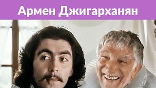 "Мы его потеряли": в театре сделали страшное заявление о Джигарханяне "Мы его потеряли": в театре сделали страшное заявление о Джигарханяне