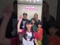 100万人まであと少し！この「あるある」に共感したらチャンネル登録してね！ #だーしま動画チャンネル #shorts
