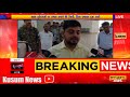 सड़क दुर्घटनाओं पर लगाम लगाने की तैयारी, जिला प्रशासन हुआ अलर्ट#dc #ssp #dhanbad #police #jharkhand