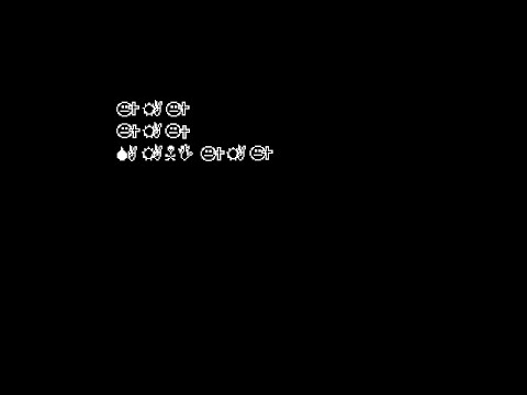 Undertale - Japanese Entry Number 17