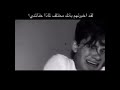 شكرا لاني هنت عليك لهالحد