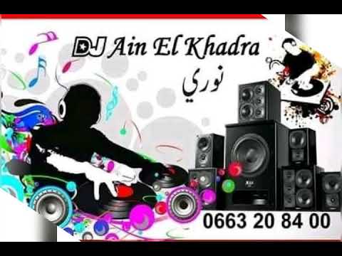 TÉLÉCHARGER MUSIC CHEB HASNI DJ FMS CHEB HASNI FMS TÉLÉCHARGER MUSIC DJ