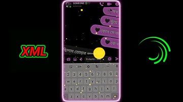 Sorry dipannita chat lyrics XML editing || #statusvideo #trending #xml #sad #sadstatus #shorts