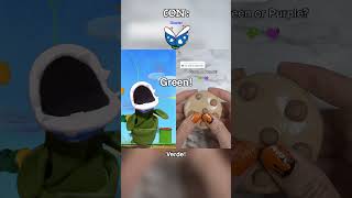 Non Indovinerete Mai Cosè Questo