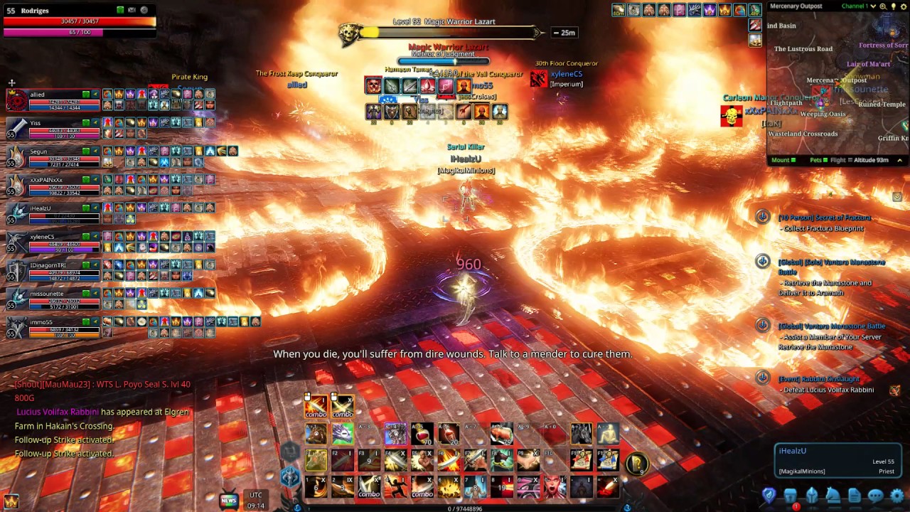 Мировой Босс, Лазарт, локация Cloying Wastes (40-50 лвл.)