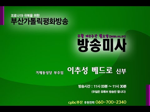 영상썸네일