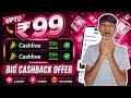 UPI EARNING APP TODAY || UPI LOOT OFFER TODAY || EARNING LOOT OFFER TODAY || NEW LOOT OFFER TODAY 💸