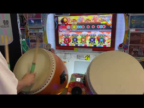 続・〆ドレー2000 全良【太鼓の達人ニジイロver.】