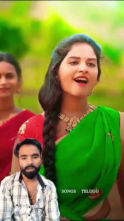 old-love-songs-telugu-trendingelugu-shorts-telugufolksongs-folkso