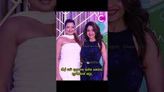 නල පට ඇඳන ඉනන කනව අදනගතත කවද? Vasana Danthanarayana.