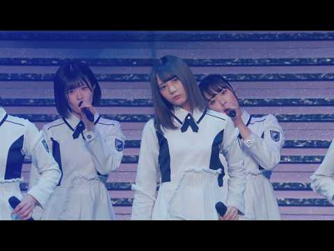 Hiragana Keyakizaka46 2018 未熟な怒り 미성숙한 분노