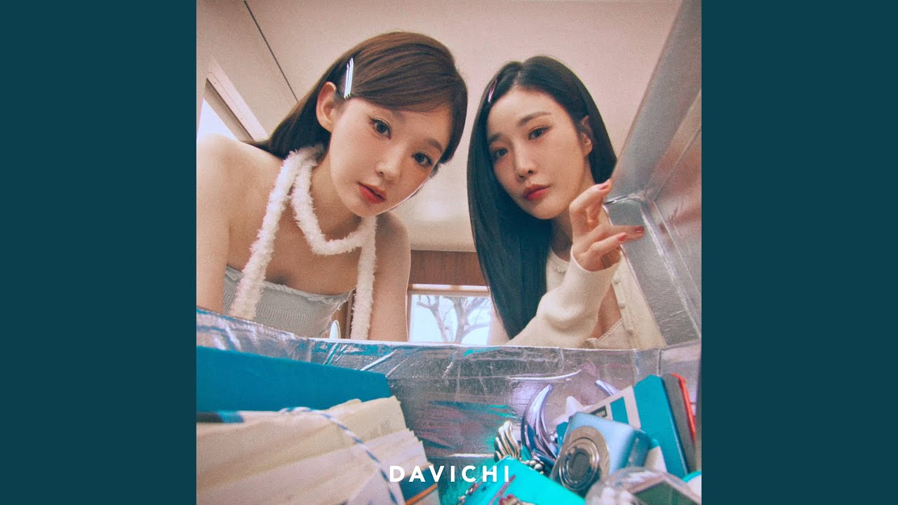 타임캡슐 — 다비치