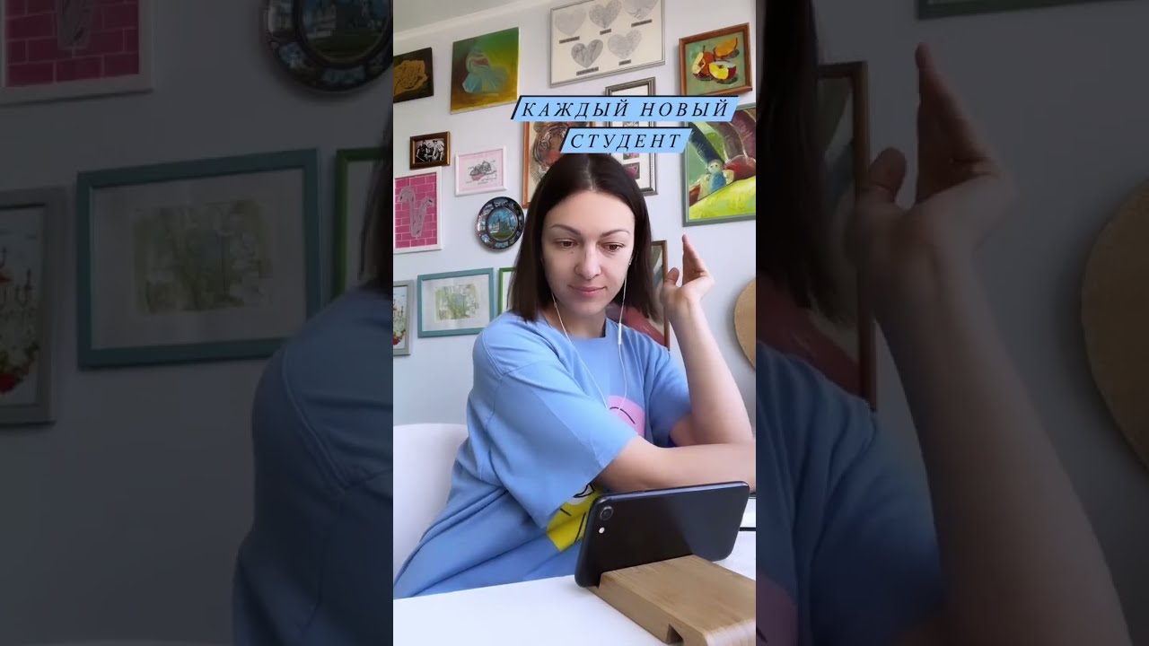 New student is a new opportunity 