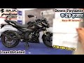 Bajaj Pulsar N160 Split Seat Finance || Down Payment & EMI Kitna🤔?? Rate Of Interest % Loan Detailed