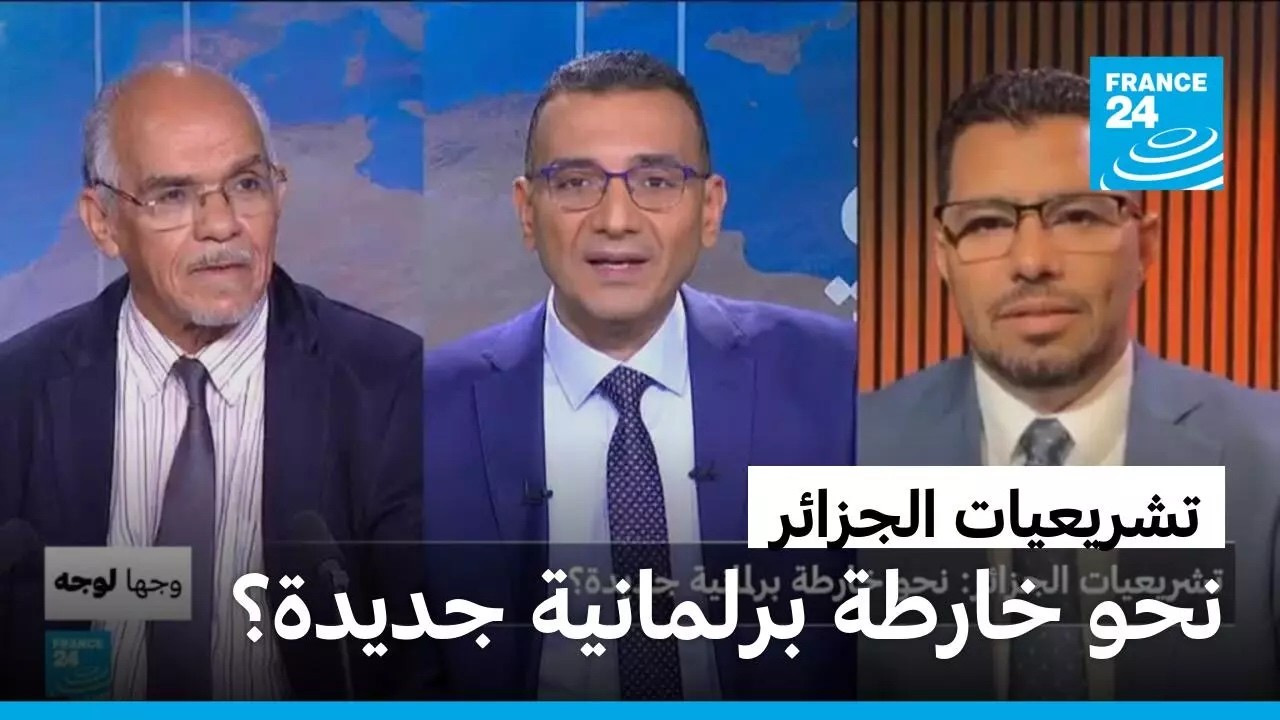�������� �������: ��� ����� �������� ����ɿ � ����� 24
 - نشر قبل 20 دقيقة